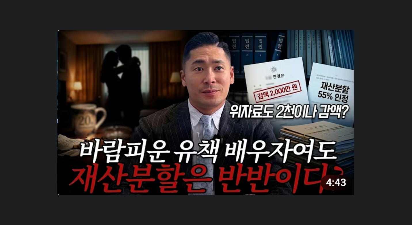 법조경력 15년 이상!